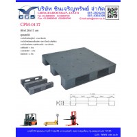 CPM-0137   Pallets size: 110*110*15 cm.